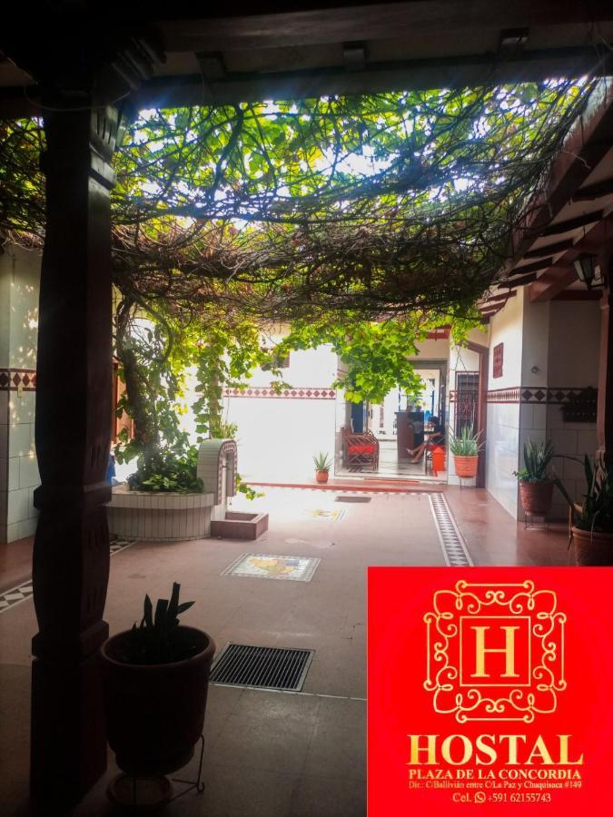 Готель Hostal Plaza De La Concordia Санта-Крус-де-ла-Сьєрра Екстер'єр фото