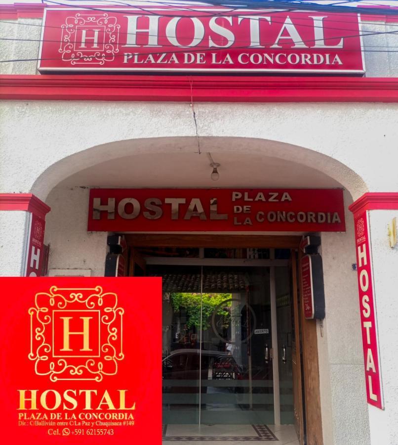 Готель Hostal Plaza De La Concordia Санта-Крус-де-ла-Сьєрра Екстер'єр фото